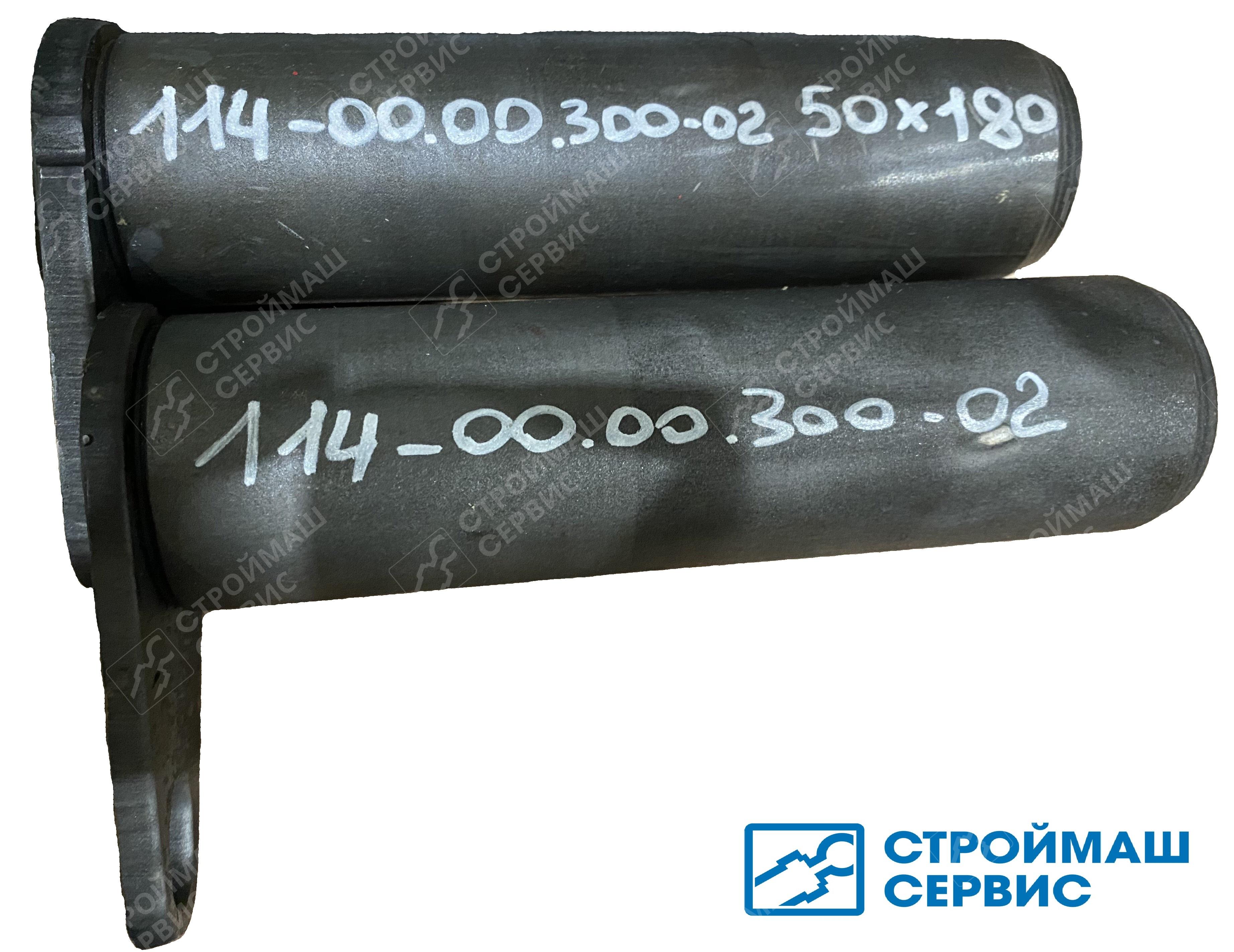 Ось 114-00.00.300-02 Ось 114-00.00.300-02