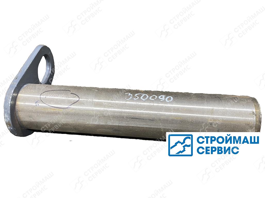 Палец в сборе 313002350090 99 (313-00-23.50.090) Палец в сборе 313002350090 99 (313-00-23.50.090)