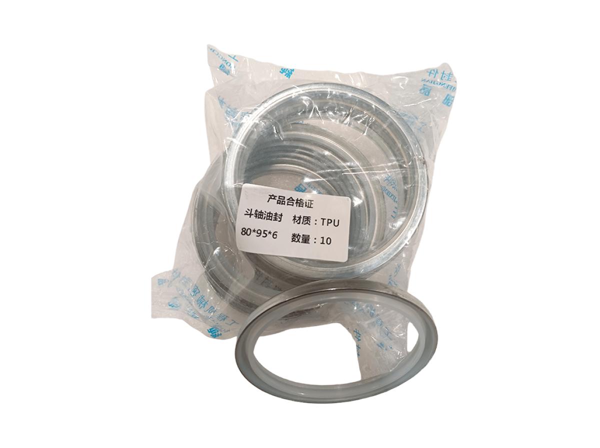 Уплотнение 20Y-70-23230 (Сальник 80х95)