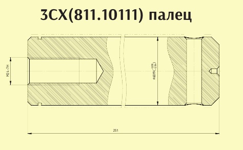 Пальцы JCB 3CX